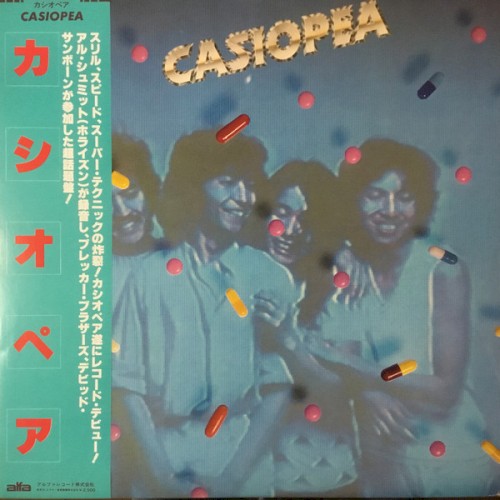 Portada de Casiopea