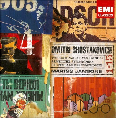 Dmitri Shostakovich