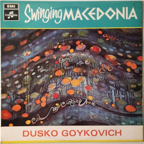 Dusko Goykovich