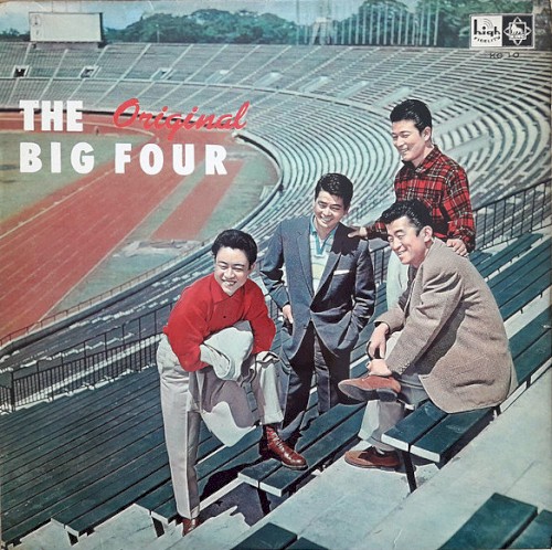 George Kawaguchi's The Big 4