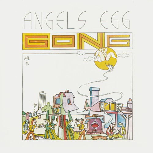 Portada de Angel’s Egg: Radio Gnome Invisible, Part 2