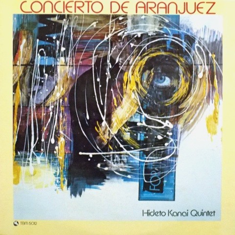 Hideto Kanai Quintet