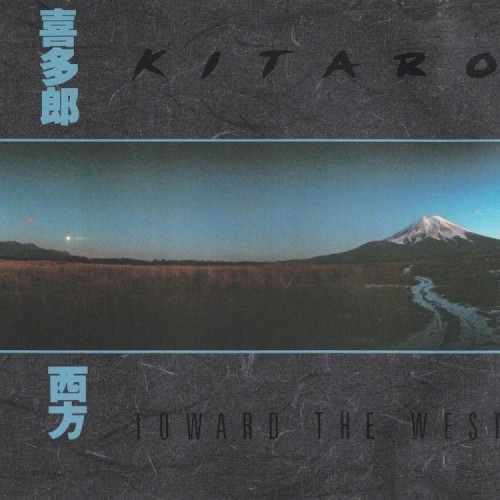 Kitaro