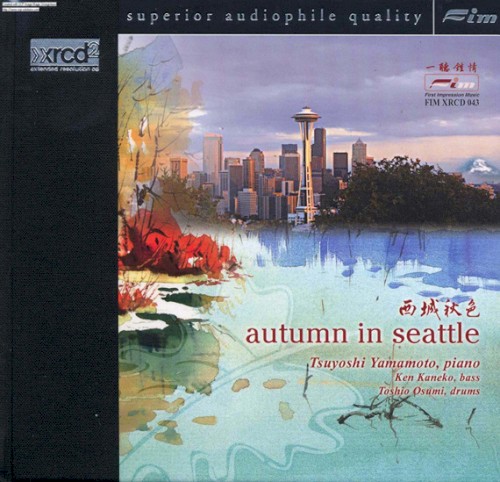 Portada de Autumn in Seattle