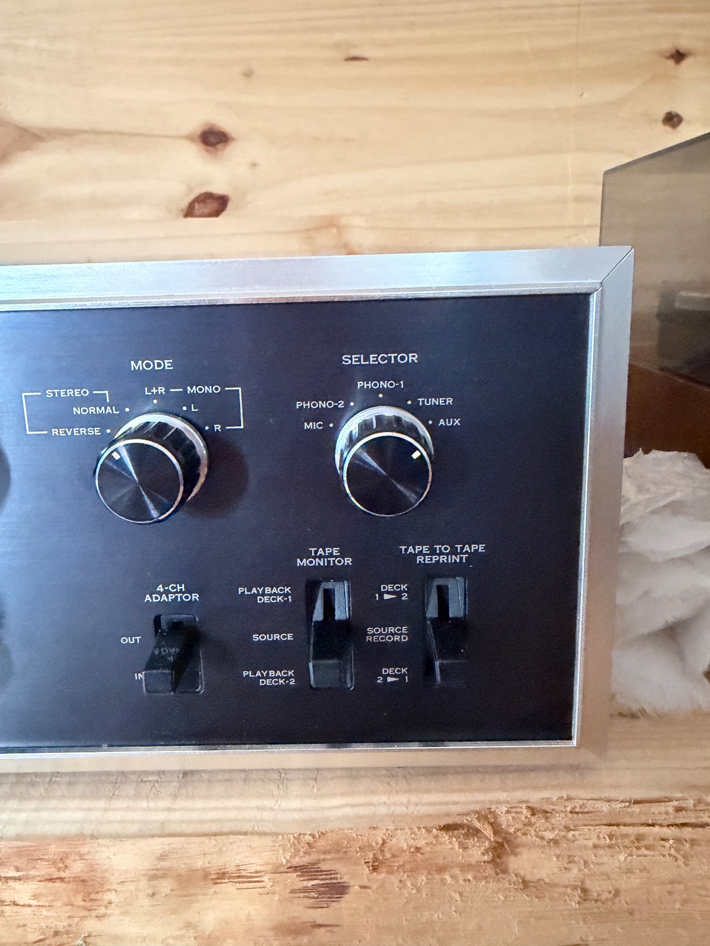 Sansui AU-7500 - imagen 4