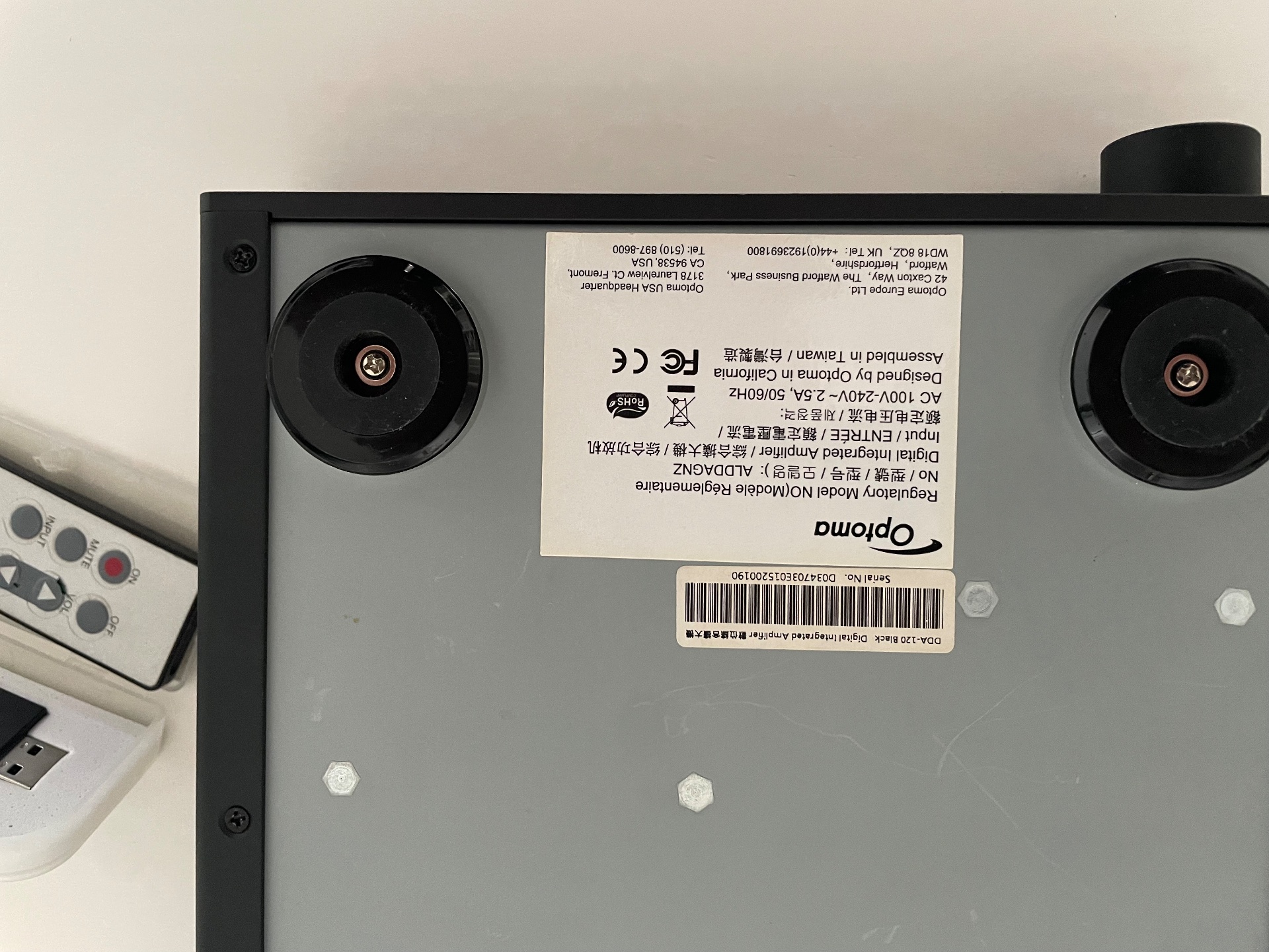 Amplificador Digital Integrado  NuForce Optoma DDA 120 - imagen 3