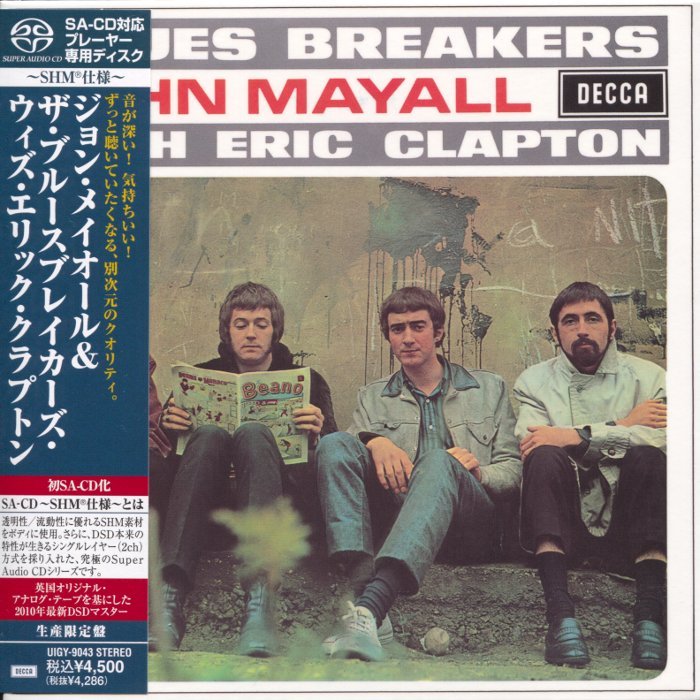 John Mayall & The Bluesbreakers — Blues Breakers with Eric Clapton