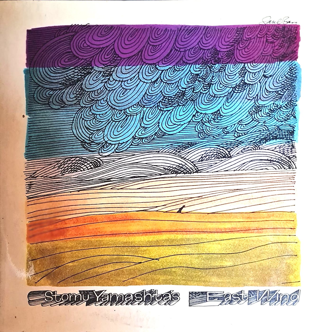 Stomu Yamashta — East Wind