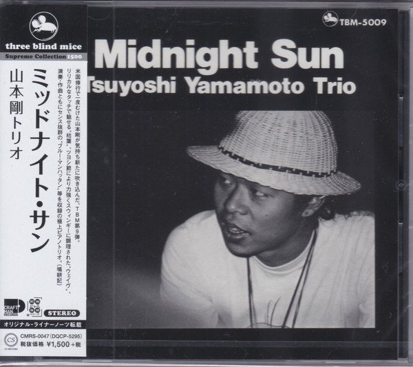 Tsuyoshi Yamamoto — Midnight Sun