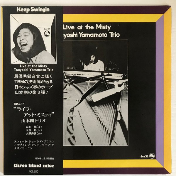 Tsuyoshi Yamamoto — Live at the Misty