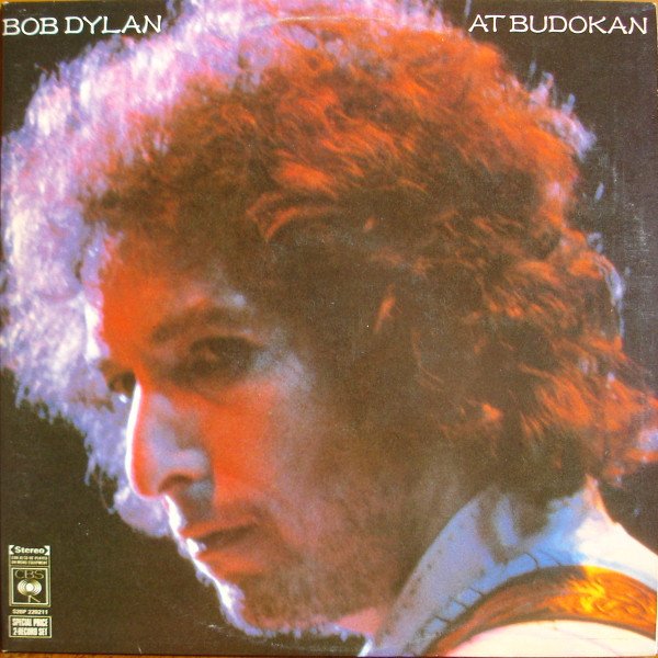 Bob Dylan — At Budokan