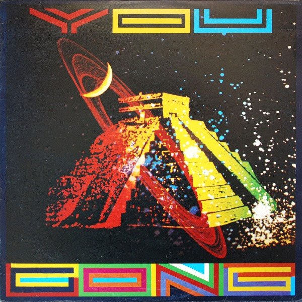 Gong — You
