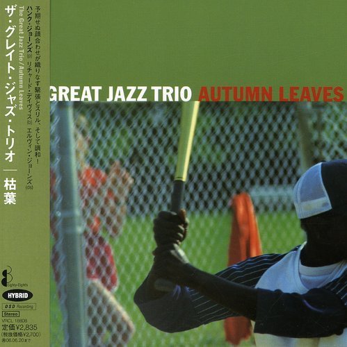 The Great Jazz Trio — Autumn Leaves