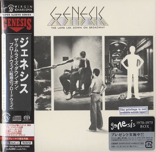 Genesis — The Lamb Lies Down on Broadway