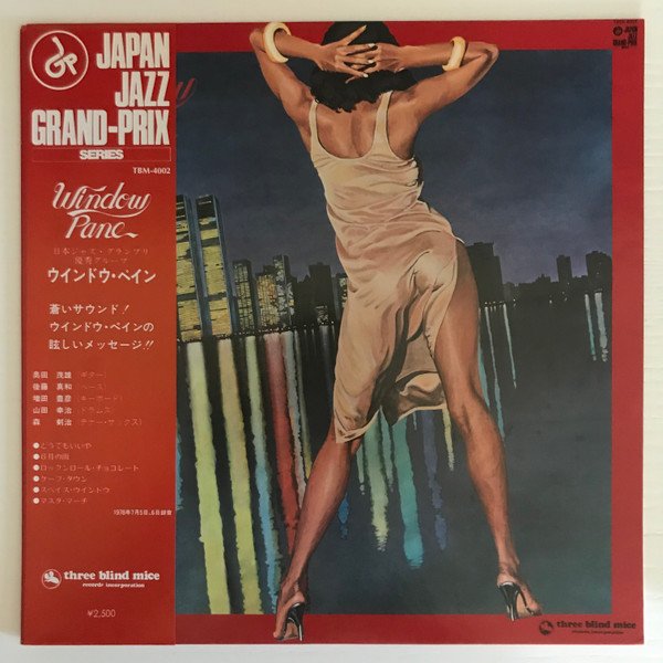 Window Pane — Window Pane