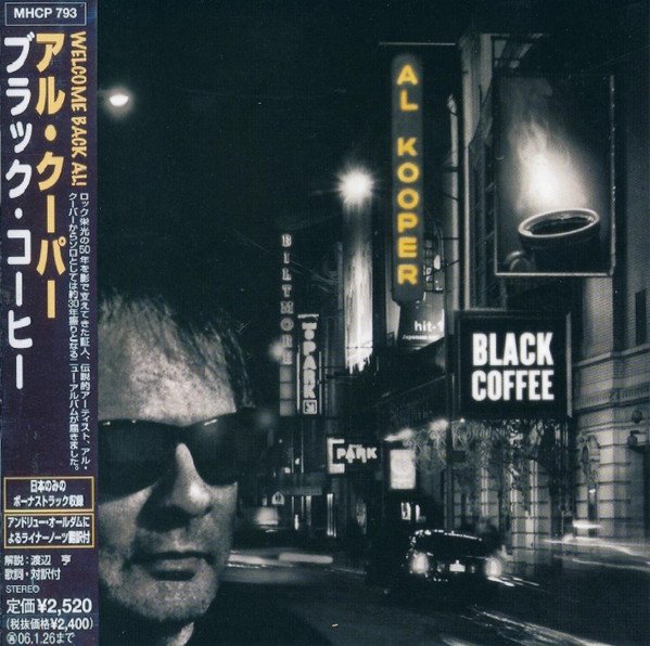 Al Kooper — Black Coffee