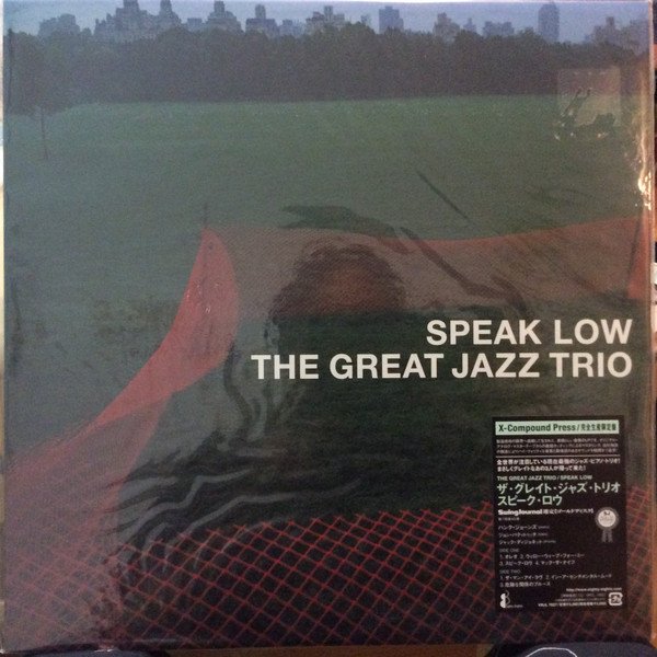 The Great Jazz Trio — Speak Low