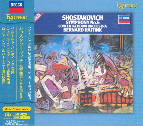 Shostakovich / Concertgebouw Orchestra / Bernard Haitink — Symphony No. 5