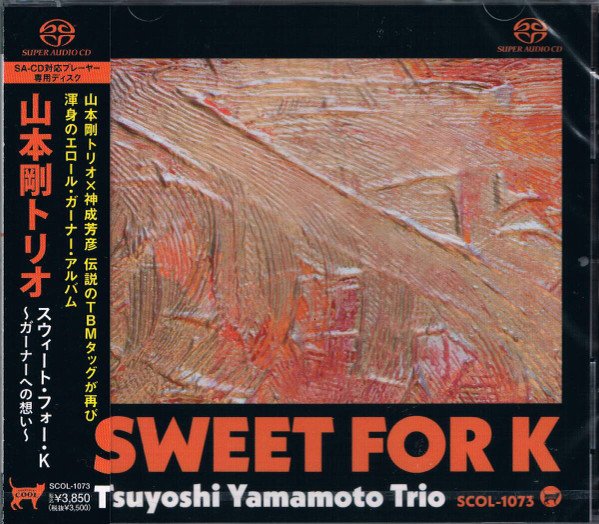 Tsuyoshi Yamamoto Trio — Sweet For K