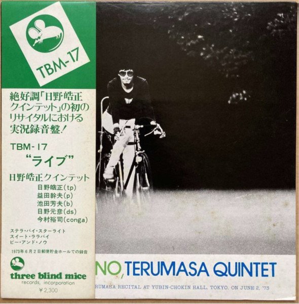 Terumasa Hino — Live