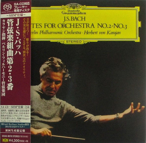 J.S. Bach — Suites for Orchestra No. 2 & No. 3