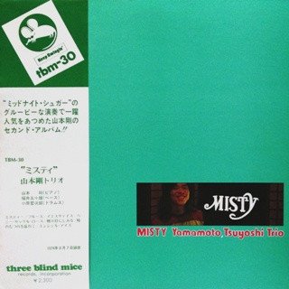 Tsuyoshi Yamamoto — Misty