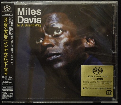 Miles Davis — In A Silent Way