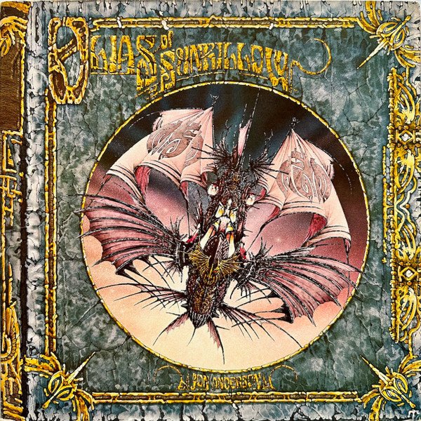 Jon Anderson — Olias of Sunhillow
