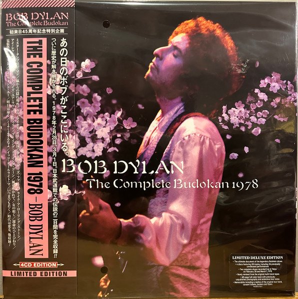 Bob Dylan — The Complete Budokan 1978