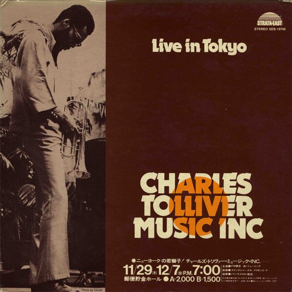 Charles Tolliver — Live in Tokyo