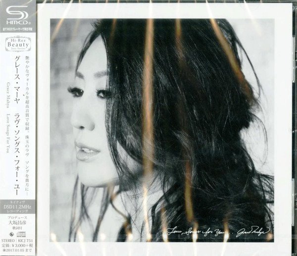 Grace Mahya — Love Songs For You