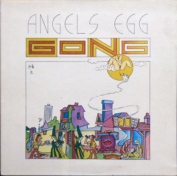 Gong — Angels Egg