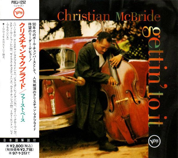 Christian McBride — Gettin' To It