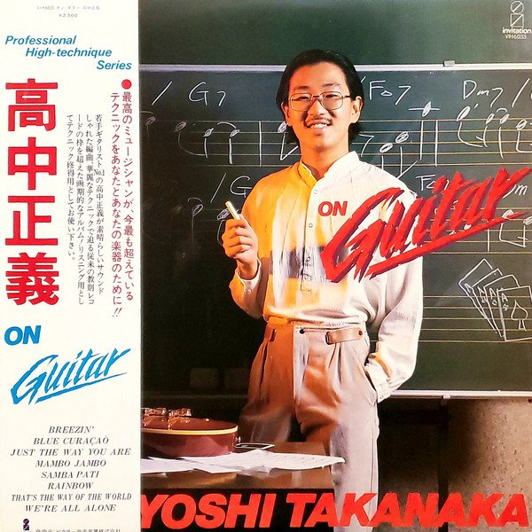 Yoshi Takanaka — On Guitar