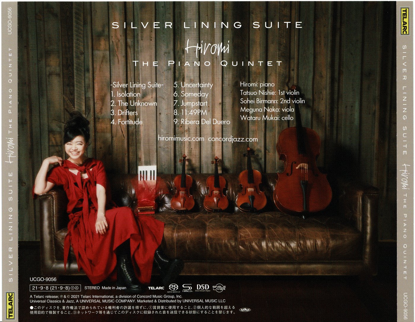 Hiromi — Silver Lining Suite