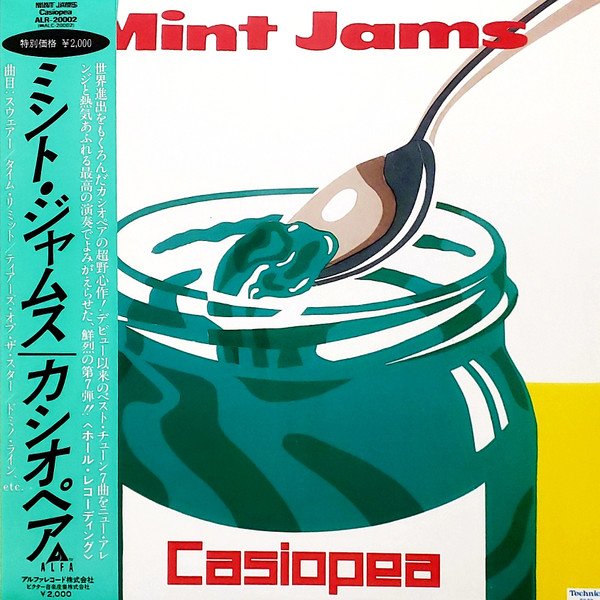 Casiopea — Mint Jams
