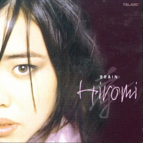 Hiromi — Brain